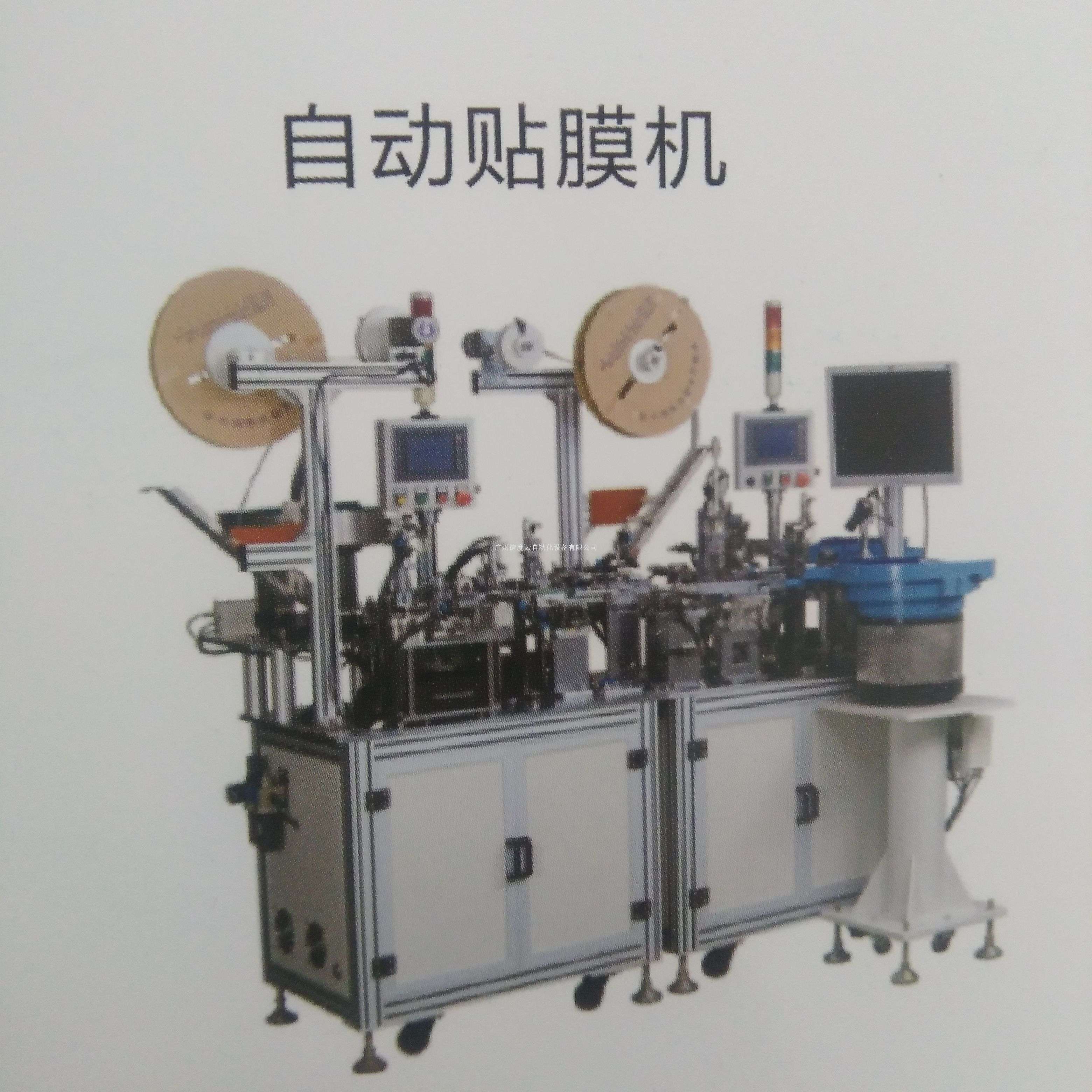 自動(dòng)貼膜機(jī)與工業(yè)機(jī)器人——德度云-庫卡&珞石合力打造的個(gè)性化設(shè)備定制服務(wù)